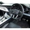 audi q8 2021 quick_quick_3AA-F1DCBA_WAUZZZF18MD021983 image 11