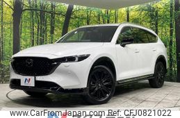 mazda cx-8 2023 -MAZDA--CX-8 3DA-KG2P--KG2P-455036---MAZDA--CX-8 3DA-KG2P--KG2P-455036-