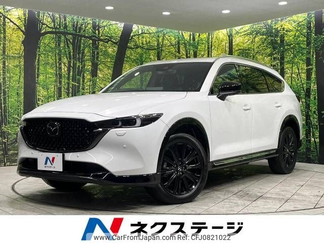 mazda cx-8 2023 -MAZDA--CX-8 3DA-KG2P--KG2P-455036---MAZDA--CX-8 3DA-KG2P--KG2P-455036- image 1