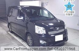 toyota voxy 2013 -TOYOTA 【松本 300ﾑ9108】--Voxy ZRR70W--0554708---TOYOTA 【松本 300ﾑ9108】--Voxy ZRR70W--0554708-