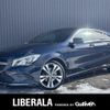 mercedes-benz cla-class 2018 -MERCEDES-BENZ--Benz CLA DBA-117947--WDD1179472N638686---MERCEDES-BENZ--Benz CLA DBA-117947--WDD1179472N638686- image 1