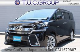 toyota vellfire 2016 CFJ1679887