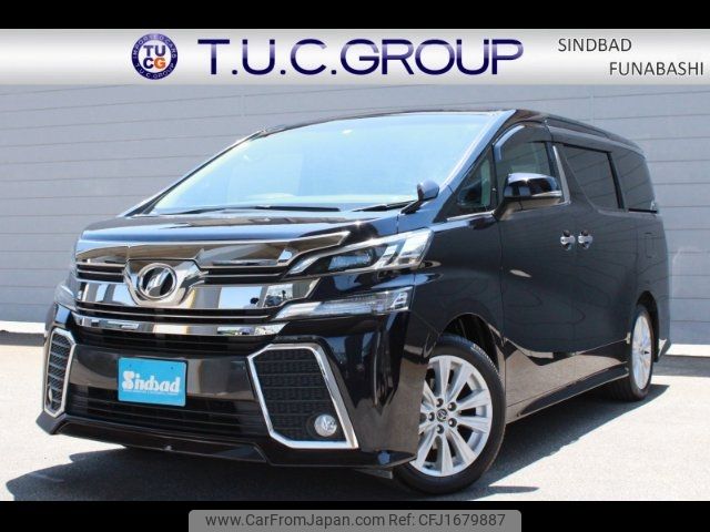 toyota vellfire 2016 CFJ1679887 image 1