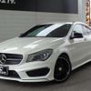 mercedes-benz cla-class 2015 -MERCEDES-BENZ 【名変中 】--Benz CLA 117342--2N204664---MERCEDES-BENZ 【名変中 】--Benz CLA 117342--2N204664- image 26