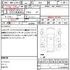 daihatsu tanto-exe 2012 quick_quick_L455S_L455S-0063184 image 9