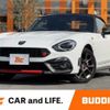 fiat fiat-others 2016 -FIAT--Fiat ABA-NF2EK--JC8NF2EKA00111871---FIAT--Fiat ABA-NF2EK--JC8NF2EKA00111871- image 1