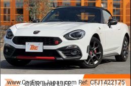 fiat fiat-others 2016 -FIAT--Fiat ABA-NF2EK--JC8NF2EKA00111871---FIAT--Fiat ABA-NF2EK--JC8NF2EKA00111871-
