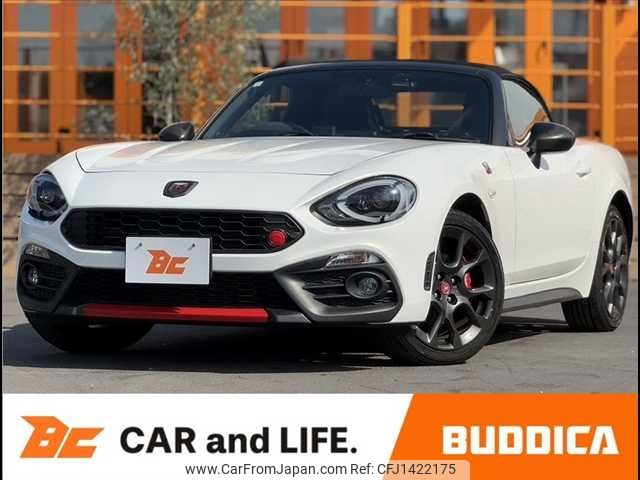 fiat fiat-others 2016 -FIAT--Fiat ABA-NF2EK--JC8NF2EKA00111871---FIAT--Fiat ABA-NF2EK--JC8NF2EKA00111871- image 1