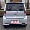 nissan dayz 2015 -NISSAN--DAYZ DBA-B21W--B21W-0222500---NISSAN--DAYZ DBA-B21W--B21W-0222500- image 22