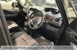 nissan serena 2014 -NISSAN--Serena DBA-FNC26--FNC26-033919---NISSAN--Serena DBA-FNC26--FNC26-033919-