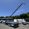 mitsubishi-fuso super-great 2019 GOO_NET_EXCHANGE_0541786A30250620W004 image 16