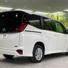 toyota noah 2023 CFJ1745534 image 19