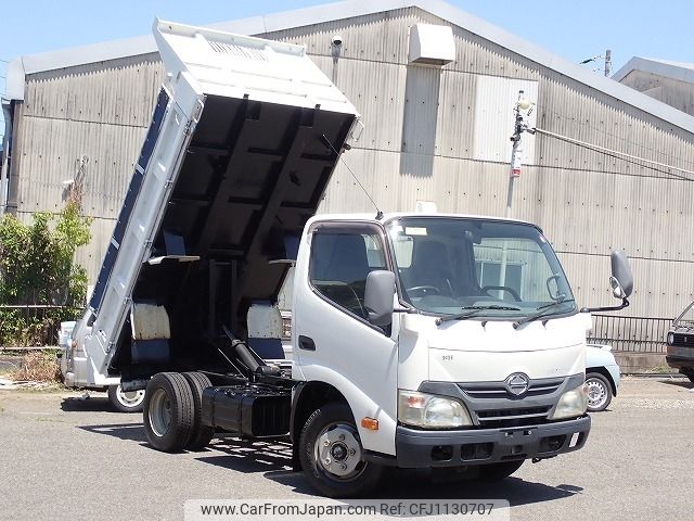hino dutro 2012 -HINO--Hino Dutoro SKG-XZC610T--XZC610-0001575---HINO--Hino Dutoro SKG-XZC610T--XZC610-0001575- image 1