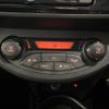 toyota vitz 2016 -TOYOTA--Vitz DBA-NCP131--NCP131-2027702---TOYOTA--Vitz DBA-NCP131--NCP131-2027702- image 10