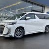 toyota alphard 2020 -TOYOTA--Alphard DBA-AGH35W--AGH35-0040125---TOYOTA--Alphard DBA-AGH35W--AGH35-0040125- image 1