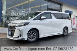 toyota alphard 2020 -TOYOTA--Alphard DBA-AGH35W--AGH35-0040125---TOYOTA--Alphard DBA-AGH35W--AGH35-0040125-