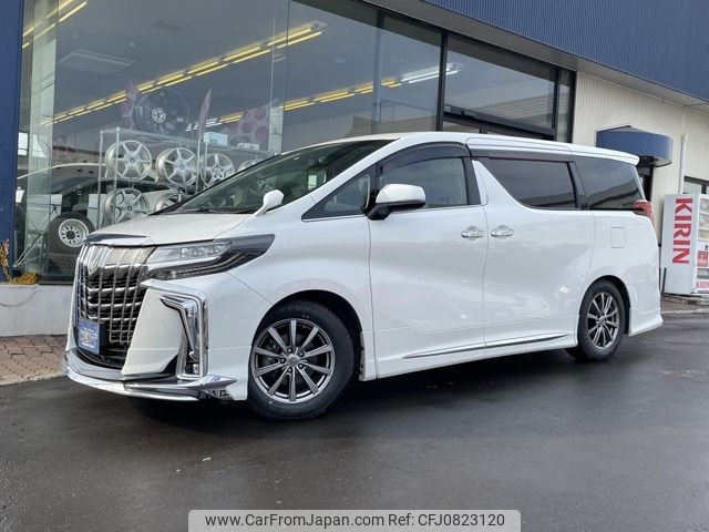 toyota alphard 2020 -TOYOTA--Alphard DBA-AGH35W--AGH35-0040125---TOYOTA--Alphard DBA-AGH35W--AGH35-0040125- image 1