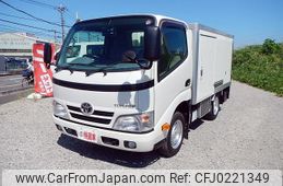 toyota toyoace 2016 GOO_NET_EXCHANGE_0550772A30240917W001