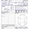 tesla-motors model-3 2021 -TESLA--ﾃｽﾗﾓﾃﾞﾙ3 3L23B--MC300754---TESLA--ﾃｽﾗﾓﾃﾞﾙ3 3L23B--MC300754- image 3