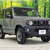 suzuki jimny 2023 -SUZUKI--Jimny 3BA-JB64W--JB64W-282941---SUZUKI--Jimny 3BA-JB64W--JB64W-282941- image 16