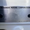 mitsubishi delica-mini 2025 CFJ1753247 image 31