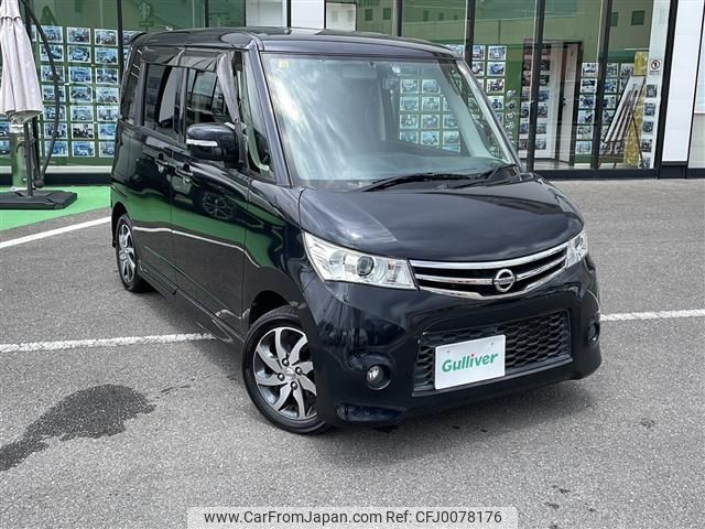 nissan roox 2012 -NISSAN--Roox DBA-ML21S--ML21S-972299---NISSAN--Roox DBA-ML21S--ML21S-972299- image 1