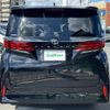 toyota alphard 2024 -TOYOTA--Alphard 3BA-AGH40W--AGH40-4014320---TOYOTA--Alphard 3BA-AGH40W--AGH40-4014320- image 23