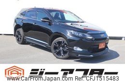 toyota harrier 2014 CFJ1515483