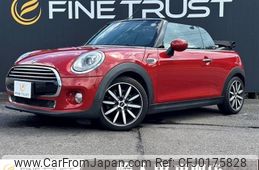 mini mini-others 2016 -BMW--BMW Mini DBA-WG15--WMWWG320103C42458---BMW--BMW Mini DBA-WG15--WMWWG320103C42458-