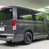 toyota regiusace-van 2018 -TOYOTA--Regius ace Van QDF-GDH206V--GDH206-1009335---TOYOTA--Regius ace Van QDF-GDH206V--GDH206-1009335- image 18