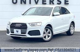 audi q3 2017 quick_quick_8UCZD_WAUZZZ8U9HR063496