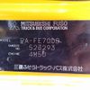 mitsubishi-fuso canter 2006 22341705 image 50