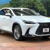 lexus nx 2023 CFJ1572006 image 17