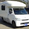 toyota townace-truck 2019 GOO_JP_700050416230250517001 image 53