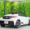 honda s660 2015 -HONDA--S660 DBA-JW5--JW5-1005122---HONDA--S660 DBA-JW5--JW5-1005122- image 17