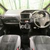 toyota noah 2016 -TOYOTA--Noah DBA-ZRR80W--ZRR80-0225803---TOYOTA--Noah DBA-ZRR80W--ZRR80-0225803- image 2