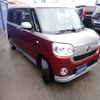 daihatsu move-canbus 2018 -DAIHATSU 【名変中 】--Move Canbus LA800S--0105394---DAIHATSU 【名変中 】--Move Canbus LA800S--0105394- image 13