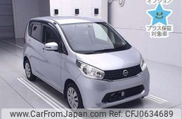 nissan dayz 2014 -NISSAN--DAYZ B21W-0104253---NISSAN--DAYZ B21W-0104253-