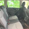 subaru forester 2020 CFJ1619251 image 5