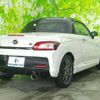 daihatsu copen 2020 quick_quick_3BA-LA400K_LA400K-0042581 image 3