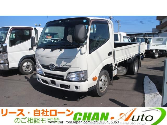 hino dutro 2019 GOO_NET_EXCHANGE_0520179A30241103W001 image 1