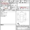 daihatsu thor 2020 quick_quick_5BA-M900S_0074754 image 10