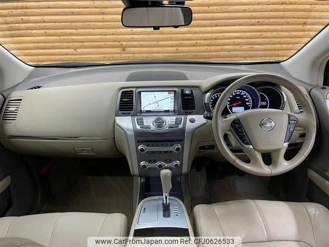 nissan murano 2012 quick_quick_CBA-TZ51_TZ51-020319 image 2