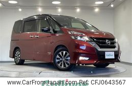 nissan serena 2018 -NISSAN--Serena DAA-GFC27--GFC27-132614---NISSAN--Serena DAA-GFC27--GFC27-132614-