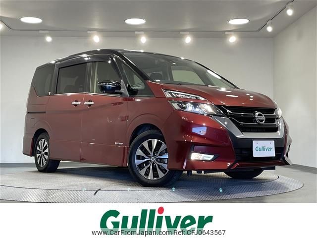 nissan serena 2018 -NISSAN--Serena DAA-GFC27--GFC27-132614---NISSAN--Serena DAA-GFC27--GFC27-132614- image 1