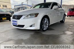 lexus is 2006 GOO_JP_700110115730221114001