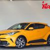 toyota c-hr 2017 -TOYOTA--C-HR ZYX10--2091721---TOYOTA--C-HR ZYX10--2091721- image 1