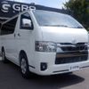 toyota hiace-van 2023 -TOYOTA--Hiace Van GDH201V--GDH201-1098081---TOYOTA--Hiace Van GDH201V--GDH201-1098081- image 32