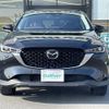 mazda cx-5 2022 CFJ1703214 image 22