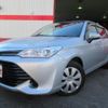 toyota corolla-fielder 2016 quick_quick_DBA-NRE161G_8024976 image 1